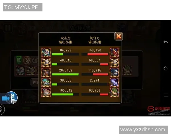 esports最新数据提升DOTA2竞技表现的心理素质训练方法与实战应用探讨